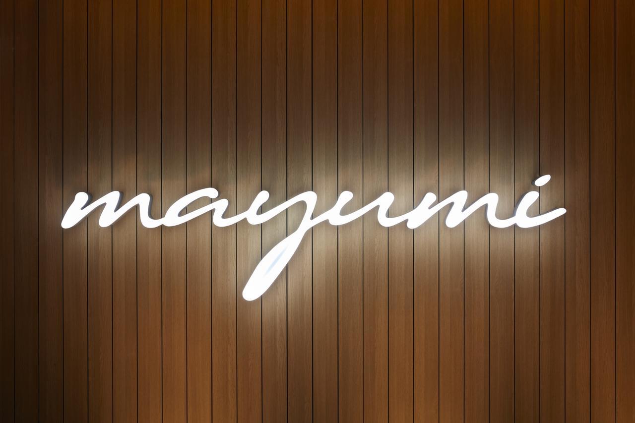 Hotel Mayumi